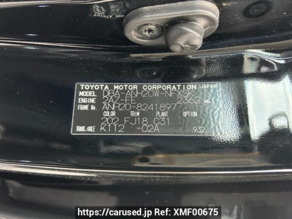 Used 2012 AT toyota vellfire ANH20W Image[10]