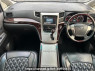 Used 2012 AT toyota vellfire ANH20W Image[19]