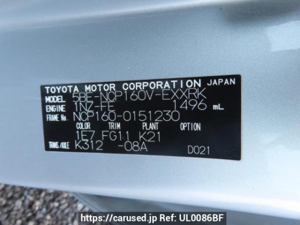 Used 2020 AT toyota probox-van NCP160V Image[12]