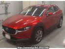 Mazda CX-30 DMEJ3P