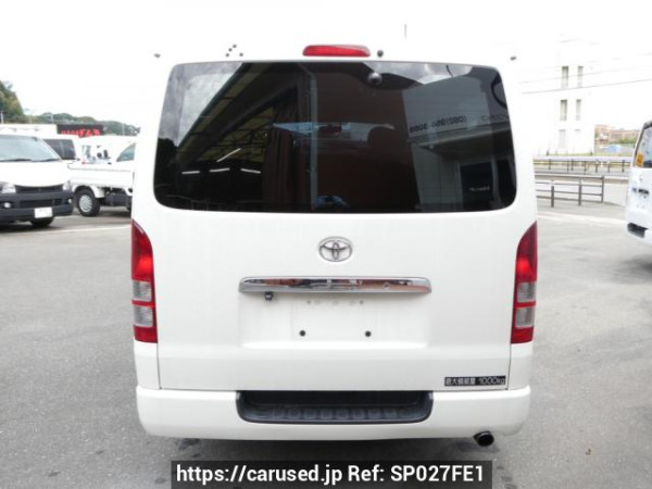 Used 2006 AT toyota regiusace-van KDH205V Image[1]