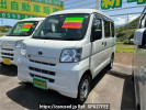 Toyota Pixis Van S321M