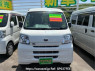 Used 2015 AT toyota pixis-van S321M Image[1]