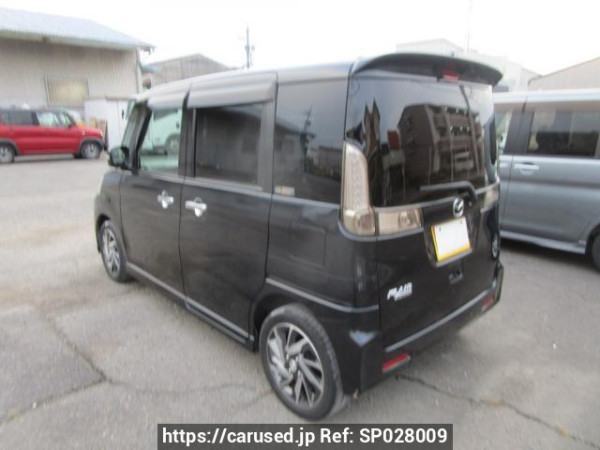 Used 2015 AT mazda flair-wagon MM42S Image[1]