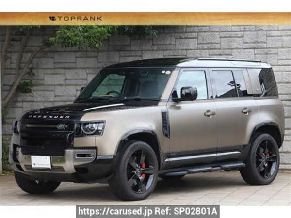 Used 2023 AT land-rover defender LE72WAB Image[0]