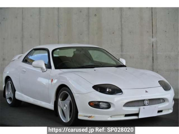 Used 1995 AT mitsubishi fto DE3A Image[1]