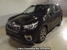 Subaru Forester SK9