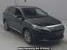 Used 2019 AT toyota harrier-hybrid AVU65W Image[2]