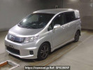 Honda Freed spike hybrid GP3
