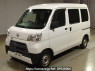 Used 2019 AT daihatsu hijet-cargo S321V Image[0]
