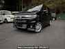 Used 2025 AT suzuki wagon-r MH95S Image[0]