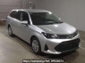 Used 2022 AT toyota corolla-fielder NKE165G Image[2]