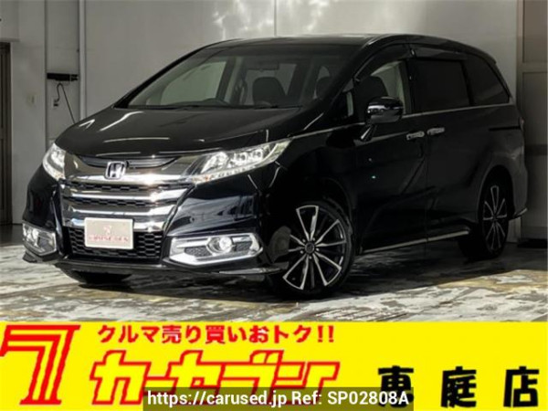 Used 2016 AT honda odyssey RC2 Image[0]