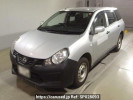 Nissan NV150 AD VZNY12