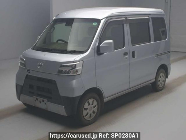 Used 2020 AT toyota pixis-van S331M Image[0]