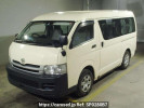 Toyota Hiace Wagon TRH219W