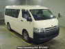 Used 2010 AT toyota hiace-wagon TRH219W Image[2]