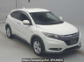 Used 2015 AT honda vezel RU3 Image[2]