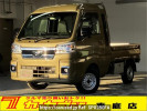 Daihatsu Hijet Truck S510P