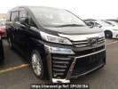 Toyota Vellfire AGH30W