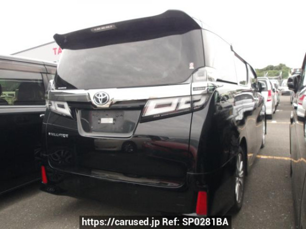 Used 2020 AT toyota vellfire AGH30W Image[1]