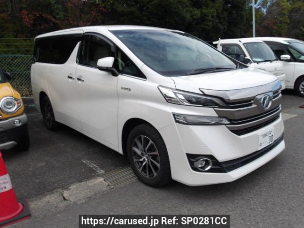 Used 2016 AT toyota vellfire-hybrid AYH30W Image[0]