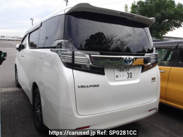 Used 2016 AT toyota vellfire-hybrid AYH30W Image[2]