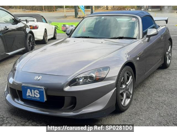 Used 2009 MT honda s2000 AP2 Image[0]