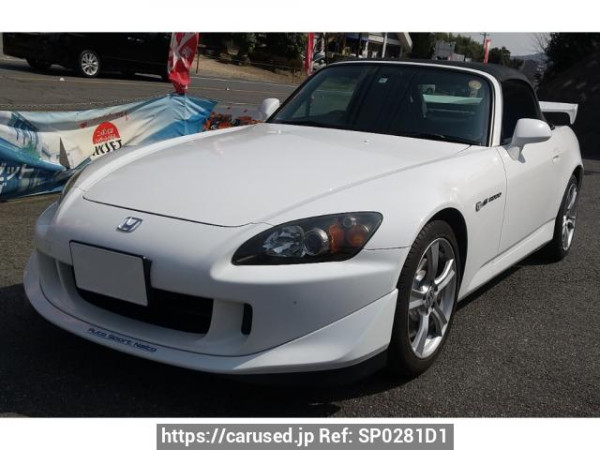Used 2006 MT honda s2000 AP2 Image[0]