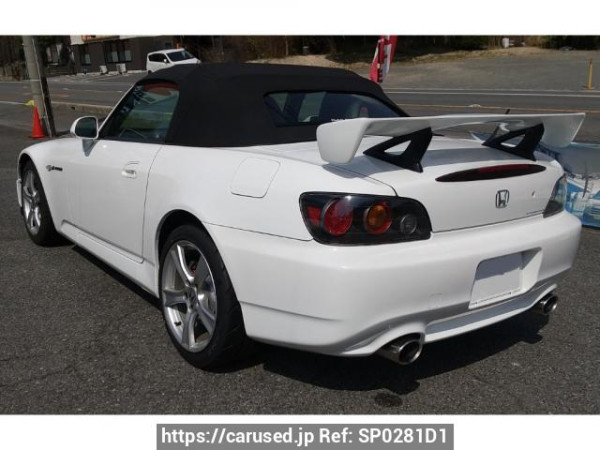 Used 2006 MT honda s2000 AP2 Image[1]