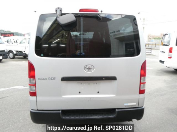 Used 2004 AT toyota regiusace-van KDH205V Image[1]