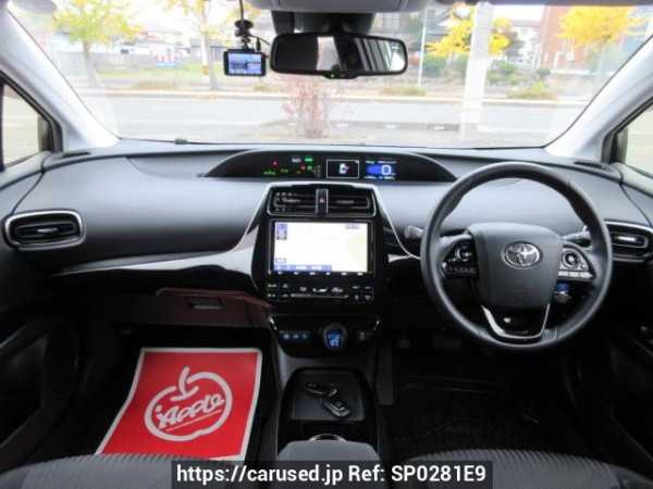 Used 2020 AT toyota prius ZVW51 Image[2]