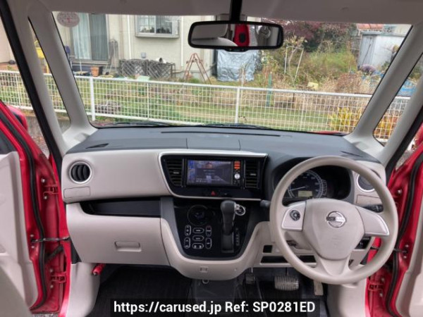 Used 2016 AT nissan dayz-roox B21A Image[2]