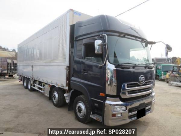 Used 2016 AT ud-trucks quon CG5ZA Image[1]