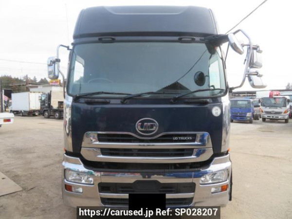 Used 2016 AT ud-trucks quon CG5ZA Image[2]
