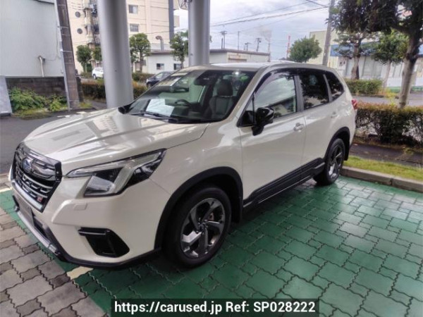 Used 2022 AT subaru forester SK5 Image[0]