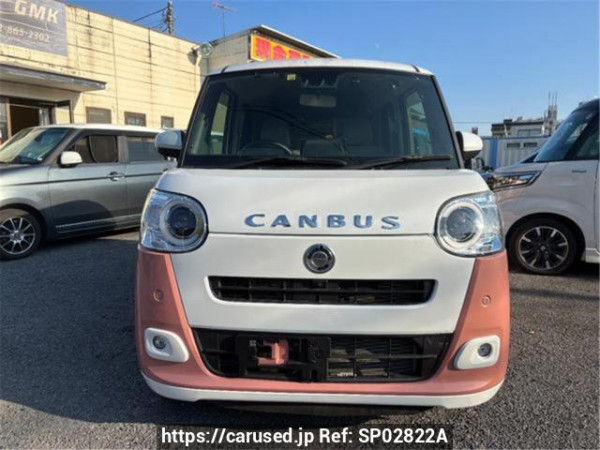 Used 2022 AT daihatsu move-canbus LA860S Image[1]