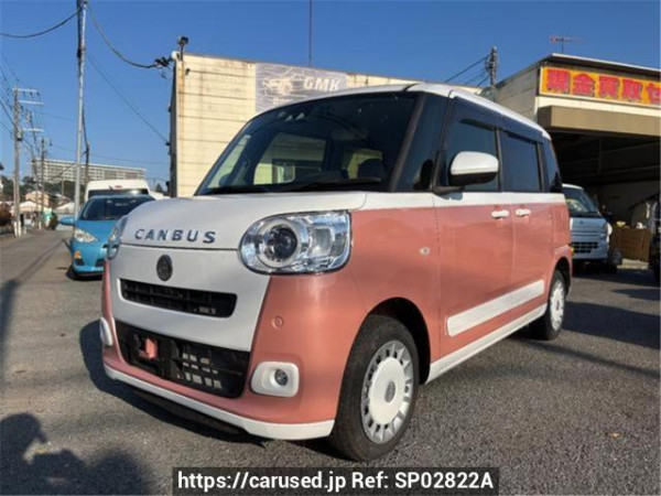 Used 2022 AT daihatsu move-canbus LA860S Image[2]