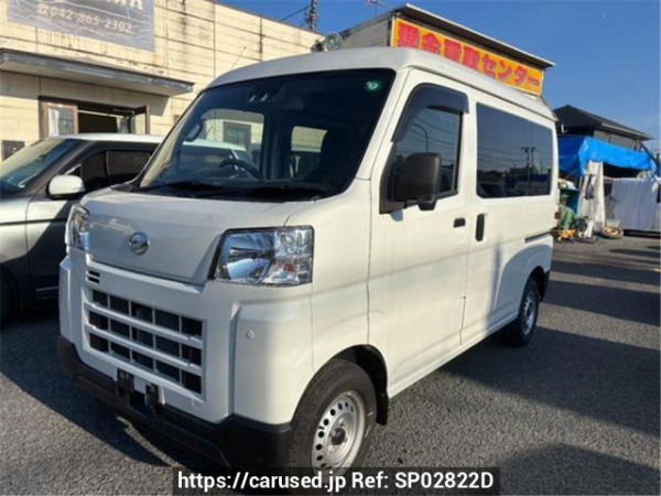 Used 2024 AT daihatsu hijet-cargo S700V Image[2]