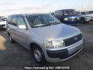 Toyota Probox Van NCP51V