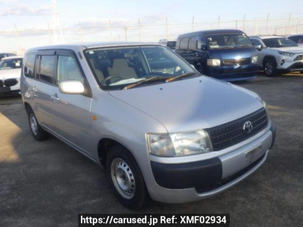 Used 2013 AT toyota probox-van NCP51V Image[0]