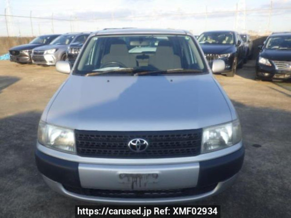 Used 2013 AT toyota probox-van NCP51V Image[1]