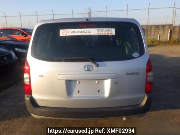 Used 2013 AT toyota probox-van NCP51V Image[5]