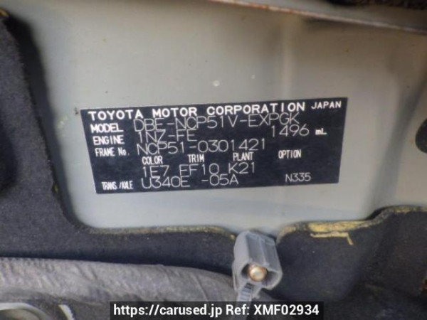 Used 2013 AT toyota probox-van NCP51V Image[10]