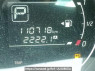 Used 2013 AT nissan note E12 Image[22]