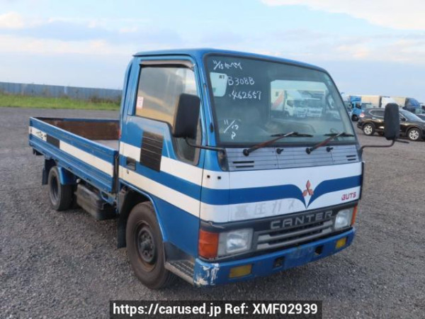 Used 1992 MT mitsubishi canter FB308B Image[0]