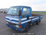 Used 1992 MT mitsubishi canter FB308B Image[2]