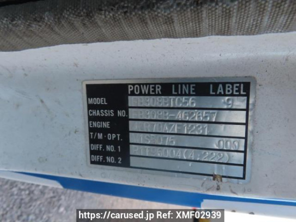 Used 1992 MT mitsubishi canter FB308B Image[13]