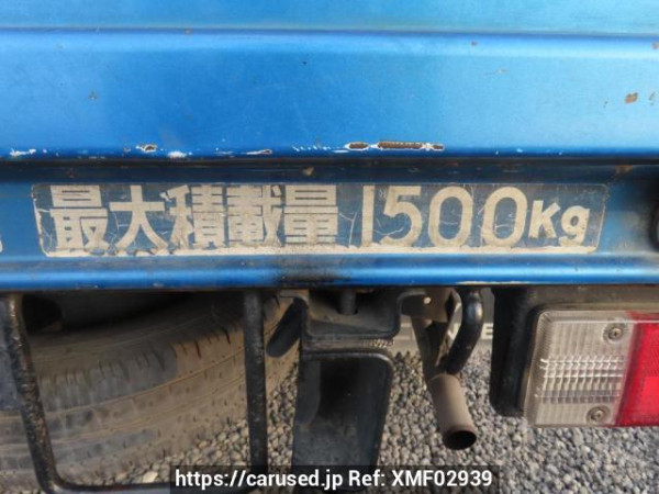 Used 1992 MT mitsubishi canter FB308B Image[15]