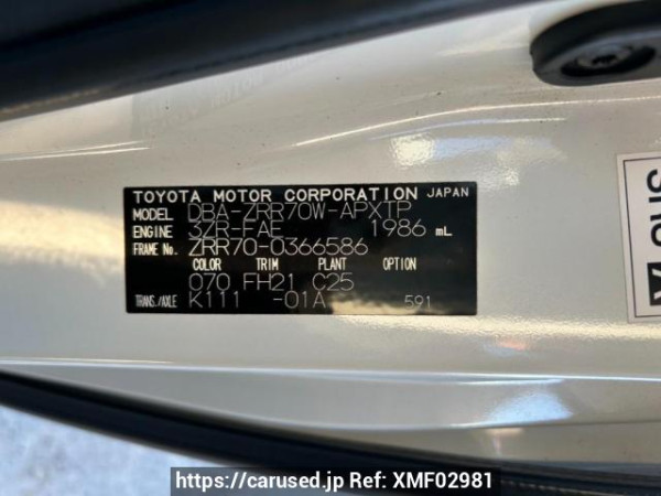 Used 2010 AT toyota noah ZRR70W Image[10]